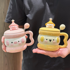 Tasse à eau mignonne de dessin animé, tasse en céramique créative à l'effigie d'animaux, avec couvercle, pour la maison, le bureau, cadeau d'anniversaire pour amis - Product Image 1