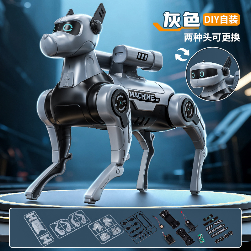 Chien robotique à commande vocale AI [gris]