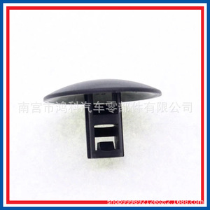 Peugeot Elysee Citroen Fukang Floor Mat Mounting <b>Clip</b> 7703081127 For <b>Car</b> Interior Repair Replacement Part - Product Image 5