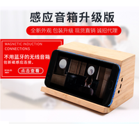 Support en bois pour haut-parleur de téléphone portable, amplificateur de son, support en bambou, support en bois