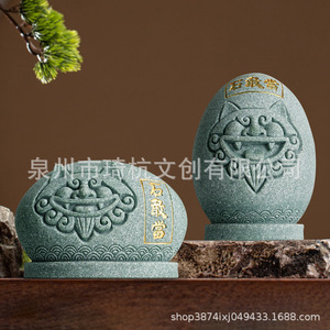 Piedras de Reparación de Esquinas para el Hogar, Guardianas de Taishan, Cuatro Hermanos, Protección en el Camino, Regalo de Inauguración - Product Image 2
