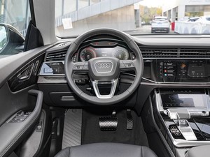 <span class=keywords><strong>Audi</strong></span> <span class=keywords><strong>Q8</strong></span> Modelo <span class=keywords><strong>2024</strong></span> 45 TFSI Modelo Luxury Dynamic - Product Image 4