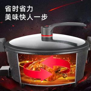 Olla a presión eléctrica Yongkang de 2-30 piezas, antiadherente, multifunción, para freír, cocinar al vapor, guisar y preparar hot pot. - Product Image 5