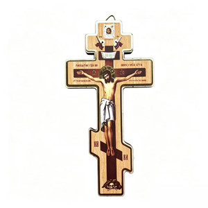 Crocifisso Ortodosso in Legno con Icona di Gesù Cristo, Croce da Appendere, Utensili Religiosi per Chiesa, Decorazioni per Battesimo e Pasqua - Product Image 1