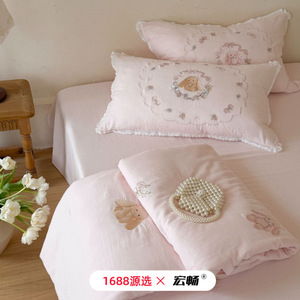 [Brand] Princess Style Cotton Quilt Set 4 Pieces Air Permeable Summer Bedding Pink Embroidered Design - Product Image 1