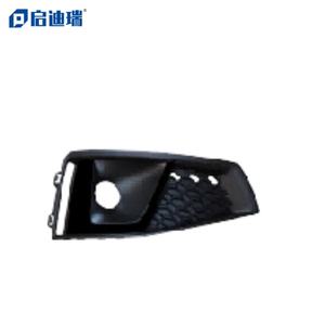 Qidi ชุดฝาครอบไฟตัดหมอกอะไหล่รถยนต์สำหรับ Audi 2020-2023 8W0 A4 807 681BB <span class=keywords><strong>Fuq</strong></span> Audi A4ฝาครอบไฟตัดหมอก2020-2023 - Product Image 1