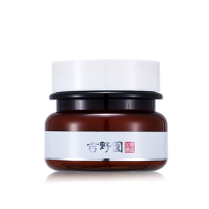 Crema CC YOSHINOEN, Crema Facial Humectante, Correctora de Tono y Color, Base de Maquillaje Natural - Product Image 6