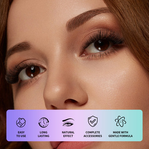 Hot Selling 4-In-1 Protein Mascara <strong>Set</strong> Eyebrow Dye and Eyelash <strong>Lashlift</strong> Kit Liquid Beauty <strong>Set</strong> - Product Image 3