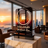 Trophée de luxe personnalisé plaqué or Makkah Bus Award, plaque métallique prestigieuse pour les récompenses d'excellence en matière de transport