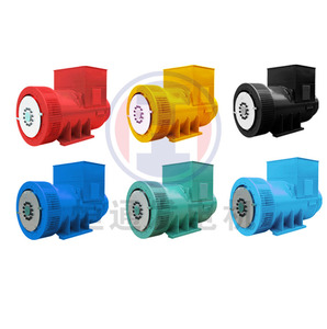 Double Bearing 18kw 22kw 25kw 30KW Brushless <strong>Alternator</strong> <strong>Alternator</strong> - Product Image 4