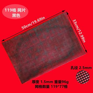 Toile en maille pour artisanat, fournitures d'usine de tapis de porte, grand sac en <span class=keywords><strong>plastique</strong></span> PE OPP, tissu nautique pour point de croix, idée de décoration intérieure OEM - Product Image 4