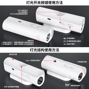 Lampe de camping T108, lumière LED de nuit rechargeable avec capteur USB C, éclairage portable pour l'extérieur, pour le camping - Product Image 2