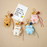 Mini porte-clés ours en peluche mignon pour la Saint-Valentin, poupée de machine à griffes, petite peluche avec pompon et clochette