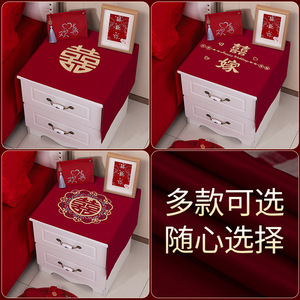 Funda para mesita de noche Magpie Red con diseño de doble felicidad, decoración de boda, tapete antipolvo para dormitorio - Product Image 3