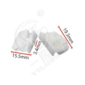 Xinyida <b>Car</b> Door Panel Roof Rubber Strip Guide Channel Fixing <b>Clip</b> R25 Plastic Nylon For Mercedes Benz Repair Replacement - Product Image 3