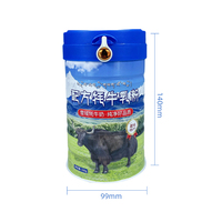 Qualité alimentaire 99 mm 401 #   Boîte en fer blanc soudée vide pour lait en poudre, emballage métallique sous vide pour préparation infantile
