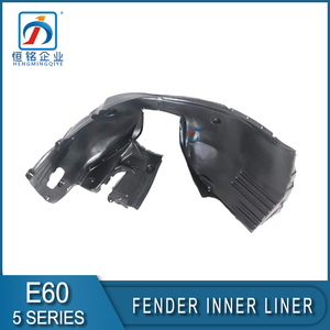 Piastra interna parafango anteriore sinistro <span class=keywords><strong>E60</strong></span> per <span class=keywords><strong>BMW</strong></span> Serie 5 <span class=keywords><strong>E60</strong></span>, <span class=keywords><strong>ricambi</strong></span> auto per riparazione 51717033749 - Product Image 2