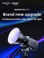 [Nouveau modèle] /Aitushi pour Aimengla Ray 360c Lumière d'ambiance vidéo en direct pleine couleur 360W