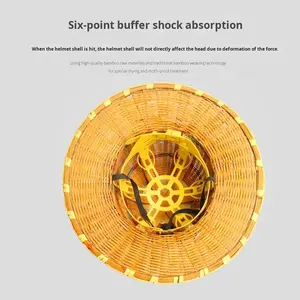 หมวกไม้ไผ่แบบแข็งเพื่อความปลอดภัยหมวกกันน็อคไม้ไผ่แบบไม่เจาะรูกันแดดระบายอากาศได้ดีในฤดูร้อน - Product Image 3