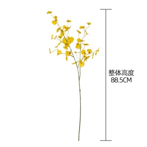 Fleur artificielle Orchidée Danseuse Jaune à branche unique pour décoration de mariage, style INS, transfrontalier - Product Image 4