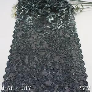 Professional lace manufacturer 25cm soft stretch glittering silver floral fashion lace trim 2024