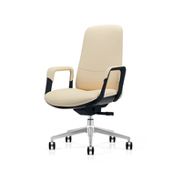 Chaise de bureau réglable en hauteur, chaise de direction luxueuse et contemporaine en cuir, chaise de patron