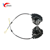 JIFUQI Moteur Loquet de Porte Assemblage Serrure de Porte de Voiture Actionneur 1738947-01-D 1738948-01-D Pour 2023-2024 Tesla Model 3 Highland
