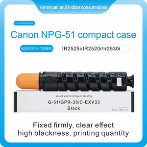 NPG51 GPR35 C-EXV33兼容碳粉盒，用于NPG51 GPR-35 C-EXV33打印机 - Product Image 2