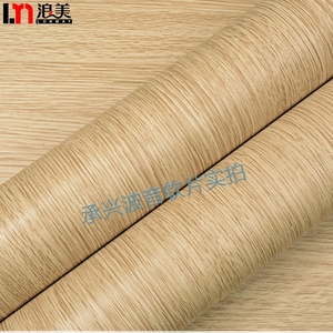 Autocollants muraux pour salon et cuisine, film vinyle auto-adhésif en PVC en rouleau pour cuisine - Product Image 2