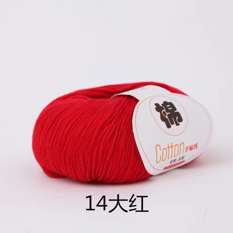 14 gros rouge