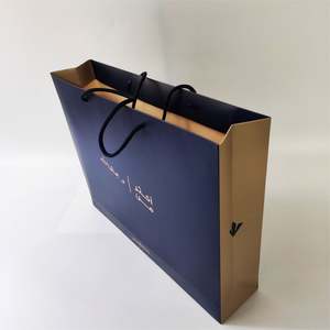 KM Low Price Luxury Retail Shopping <b>Gift</b> Paper Bag Custom Clothing Shopping Bags Packaging - Product Image 3