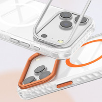 Étui magnétique antichoc transparent pour iPhone 18 Pro Max, PC+TPU premium avec protection intégrée contre les chutes, support de caméra en métal
