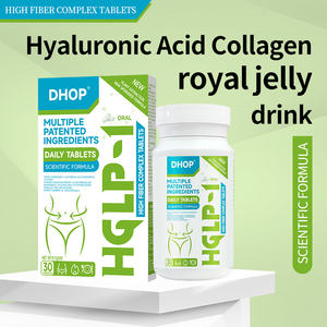 Oem simming לשרוף שומן סיבים תזונתיים לוח אוראלי פרו-ביוטיקה פפטידים משקל אובדן מהיר עוזר תוספי תזונה שטוח - Product Image 6