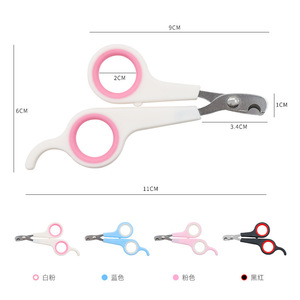 Cortauñas <span class=keywords><strong>para</strong></span> mascotas Dini, cuchilla redonda <span class=keywords><strong>de</strong></span> acero inoxidable <span class=keywords><strong>para</strong></span> <span class=keywords><strong>perros</strong></span> y gatos - Product Image 4
