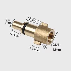 Adaptador de hervidor de espuma de alta presión G1/4 con rosca interna para pistola de agua de alta presión o lavadora de coche - Product Image 4
