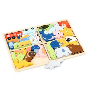 Bebek ve çocuklar 3D ahşap karikatür hayvan trafik yap-boz altında 50 parça eğitim DIY bilişsel geliştirme oyuncak - Product Image 1