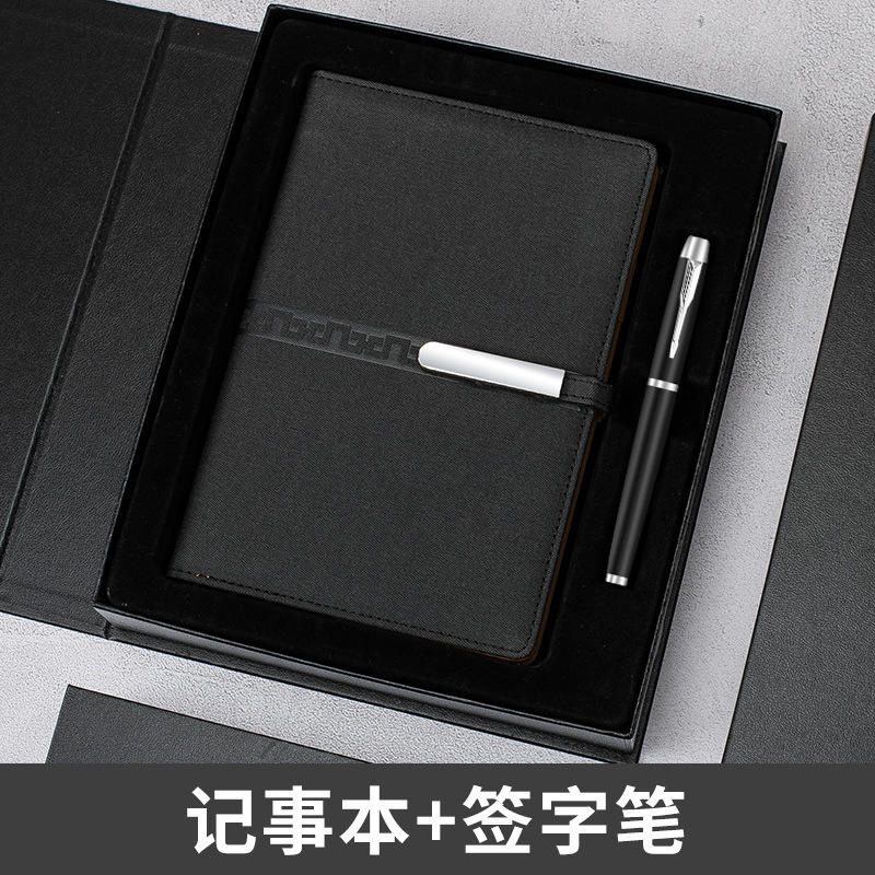 Two-piece set: Long-handled notebook and black pen