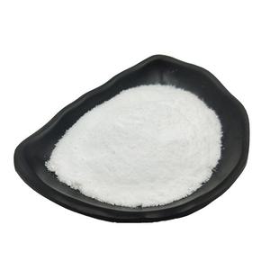 Hemc สารตัวกลางอินทรีย์ไฮดรอซิเอทิลเมทิลเซลลูโลสกับ CAS 9032-42-2ผลิตภัณฑ์สังเคราะห์ - Product Image 2