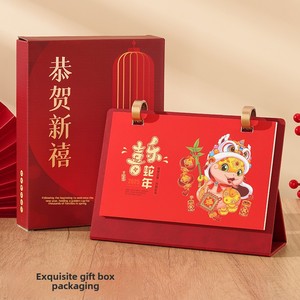 2025 năm rắn da đôi vòng bàn lịch cao cấp sáng tạo xu hướng quốc gia doanh nghiệp tùy chỉnh logo in ấn đặc biệt - Product Image 5