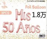 Palloncino in Foil Numero 50 Metallizzato, Decorazione per Festa di Compleanno, Misura Adulto 1,8m, Stampa Digitale - Product Image 1