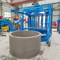 Machine multifonctionnelle pour la fabrication d'anneaux de puits en béton et de tuyaux de ciment