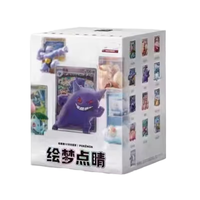 Pokémon TCG Édition Chinoise Originale - Coffret Cadeau Présentoir Maître-œuvre des Rêves - Cartes de Collection - Jouets pour Enfants