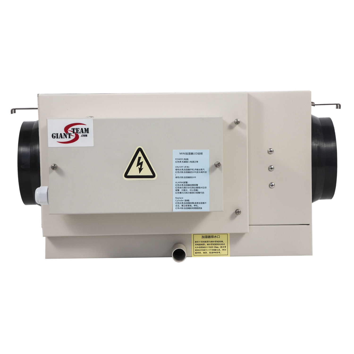New Condition Direct Humidifier with Automatic Smart Electrode Factory Price Manufacturer Supplier