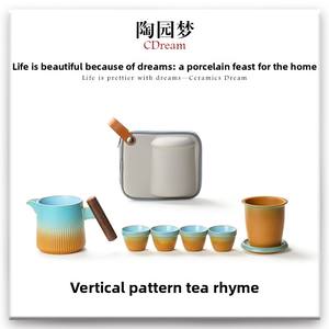 Juego de Té Portátil de Cerámica con Una Tetera y Cuatro Tazas, Preparación Rápida, Diseño Bohemio para Acampar al Aire Libre, de Ceramic Garden Dream - Product Image 1
