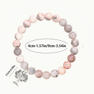 สร้อยข้อมือเดซี่ ฟางกี้ ไลฟ์ ทรี, ลายม้าลาย, หินธรรมชาติ, ช่วงเปิดเทอม, ของขวัญรับปริญญา, ของขวัญสำหรับนักเรียนและครู - Product Image 5