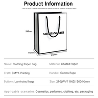 Sacs de shopping en papier personnalisés de luxe, imprimés avec un design de marque, pour vêtements et chaussures, sacs de shopping réutilisables personnalisés en gros