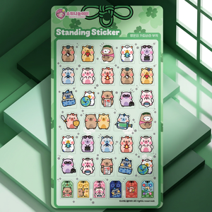 [Sowony Playground] Standing <b>Stickers</b> Lucky Capybara Charm Korean Cute Animal <b>3D</b> Pop Up <b>Sticker</b> Diary Bulk Distributor Wholesale - Product Image 1