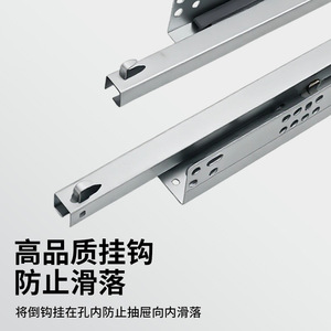 Two Section Concealed Bottom Mounted <b>Drawer</b> <b>Slides</b> 30 In Soft Closing For Cabinet Furniture <b>Drawers</b> - Product Image 2
