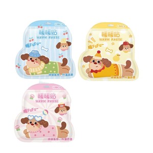 Cute Self Heating Hand Warmer For Women Menstrual Cramp Relief Students Whole Body Warmth - Product Image 3