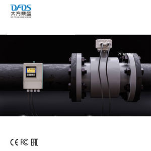 SS304 نوع شفة معزولة عن بعد RS485 4-20 مللا متر تدفق كامل للمياه سائل درجة الغذاء - Product Image 6